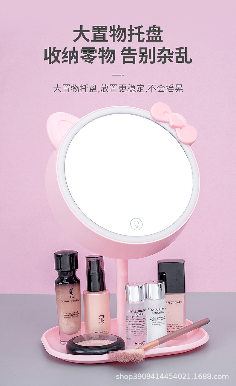 Desktop Led Makeup Mirror with Light Smart Dormitory Students Desktop Portable Portable Fill Light Beauty Dressing Mirror Desktop Led Makeup Mirror with Light Smart Dormitory Students Desktop Portable Portable Fill Light Beauty Dressing Mirror