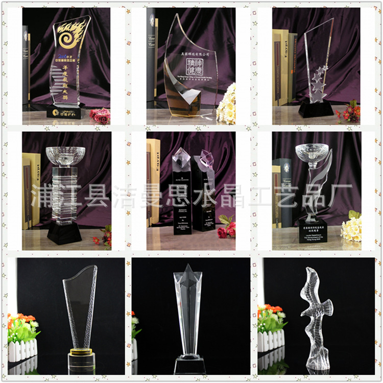 Creative crystal clock K9 crystal gifts crystal crafts set Creative crystal clock K9 crystal gifts crystal crafts set