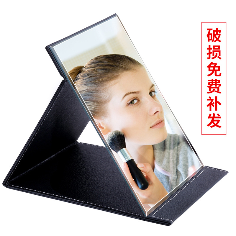 Mirror Makeup Mirror Pu Folding Table Portable Portable Student Desktop Dressing Mirror TikTok Same Small Gift Mirror