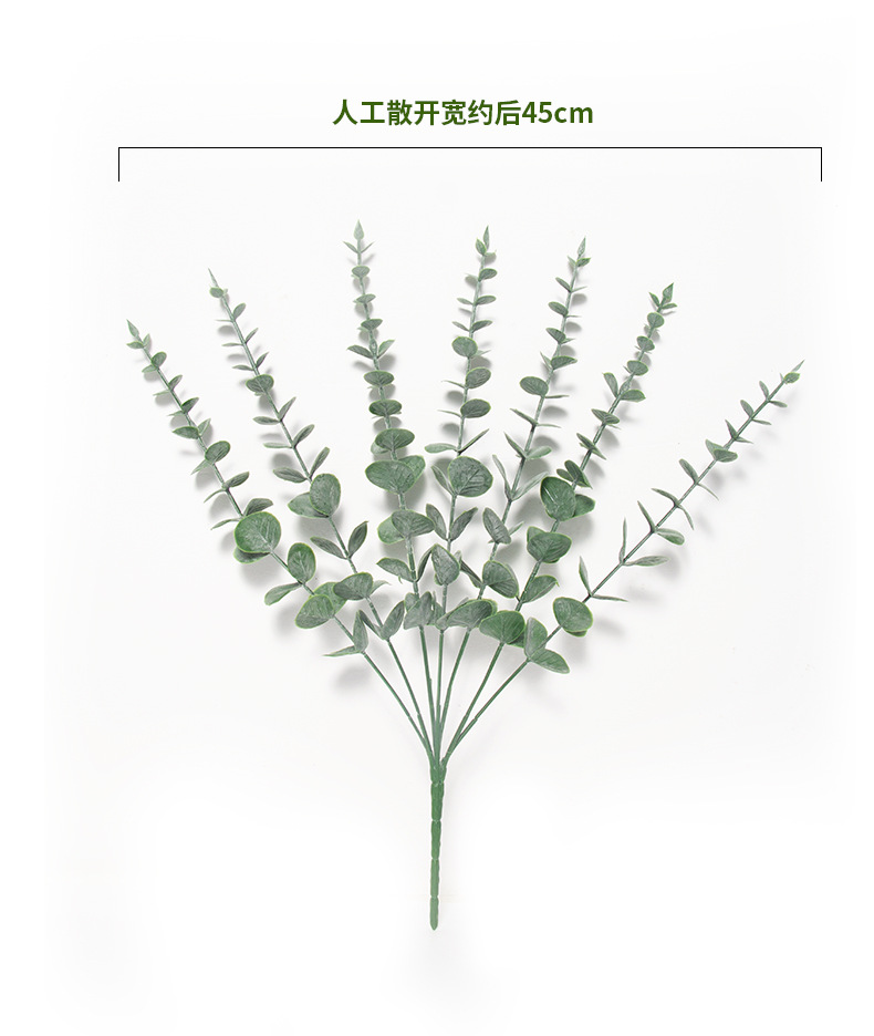 Cross-Border Artificial Plant Factory Discount Soft Plastic Eucalyptus Zamioculcas Leaves Home Decorative Fake Flower Artificial Flower Wholesale Cross-Border Artificial Plant Factory Discount Soft Plastic Eucalyptus Zamioculcas Leaves Home Decorative Fake Flower Artificial Flower Wholesale