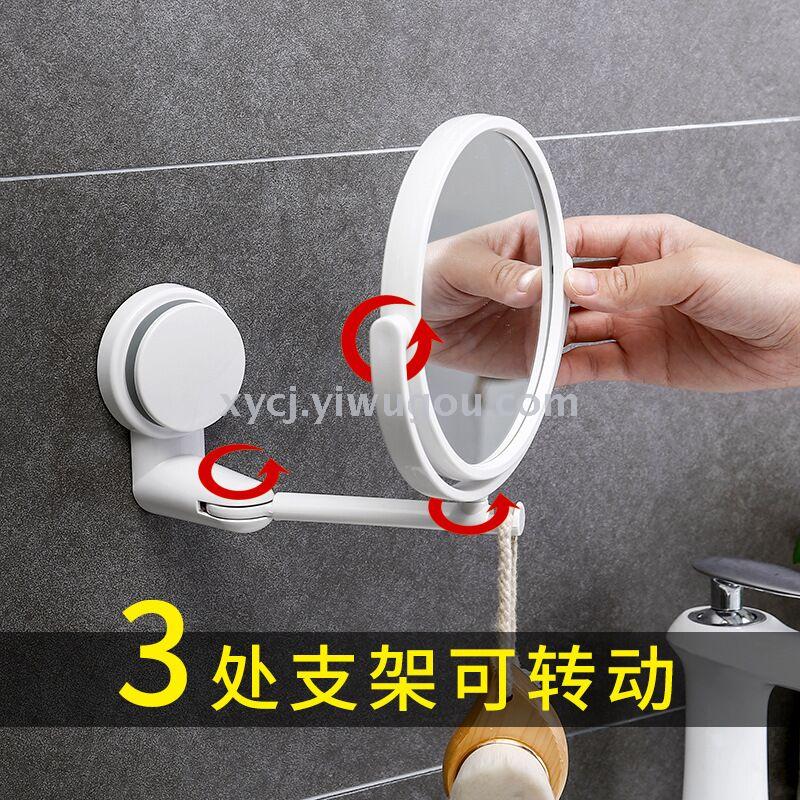 Wall hanging viscose dressing mirror with no holes can be rotated round makeup mirror Wall hanging viscose dressing mirror with no holes can be rotated round makeup mirror