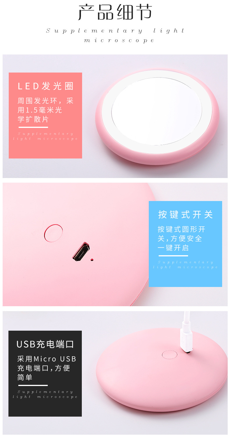 OL with Light Led Make-up Mirror Douyin Online Influencer Fill Light Mirror USB Charger Cute Rabbit Dressing Mirror 46G OL with Light Led Make-up Mirror Douyin Online Influencer Fill Light Mirror USB Charger Cute Rabbit Dressing Mirror 46G