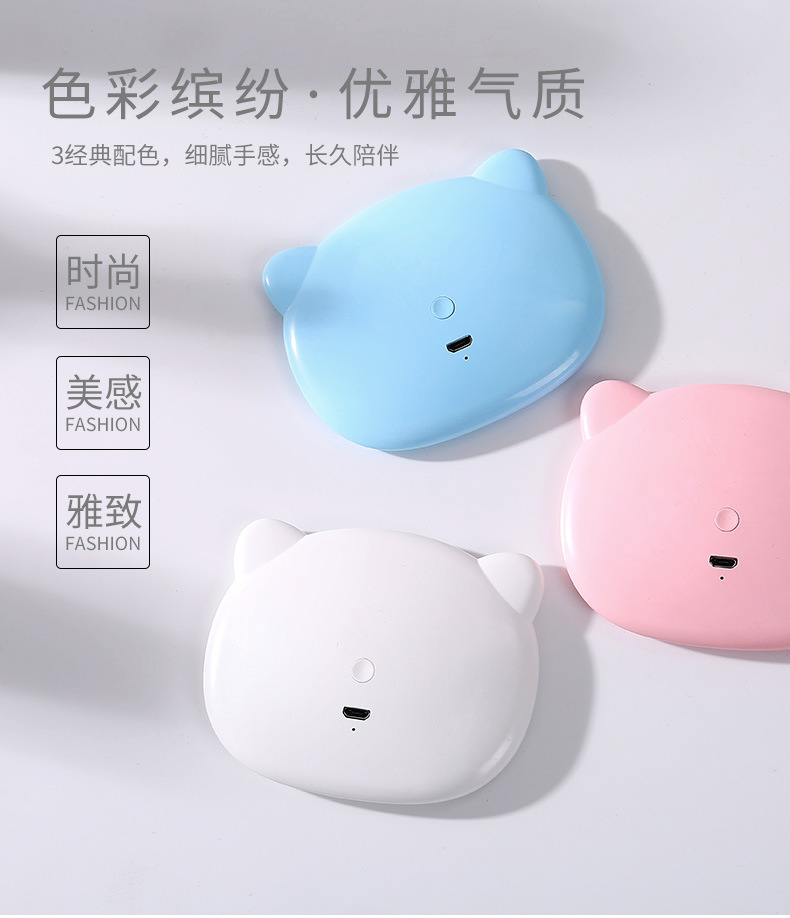 OL with Light Led Make-up Mirror Douyin Online Influencer Fill Light Mirror USB Charger Cute Rabbit Dressing Mirror 46G OL with Light Led Make-up Mirror Douyin Online Influencer Fill Light Mirror USB Charger Cute Rabbit Dressing Mirror 46G