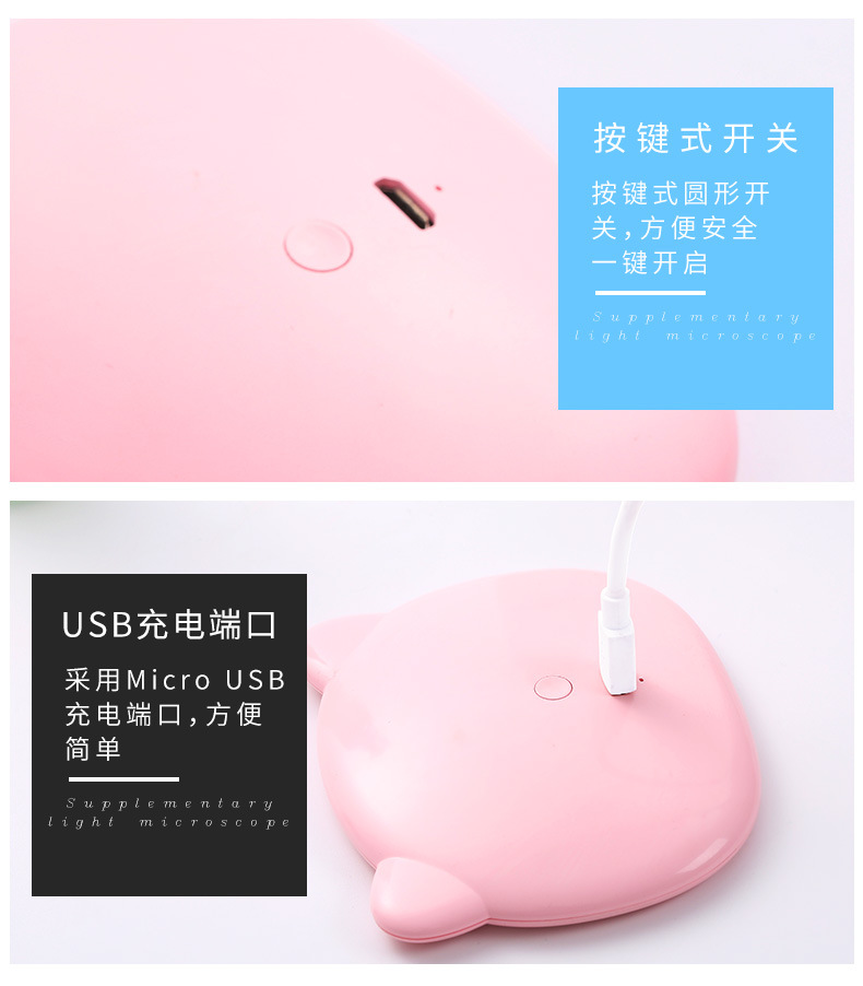 OL with Light Led Make-up Mirror Douyin Online Influencer Fill Light Mirror USB Charger Cute Rabbit Dressing Mirror 46G OL with Light Led Make-up Mirror Douyin Online Influencer Fill Light Mirror USB Charger Cute Rabbit Dressing Mirror 46G