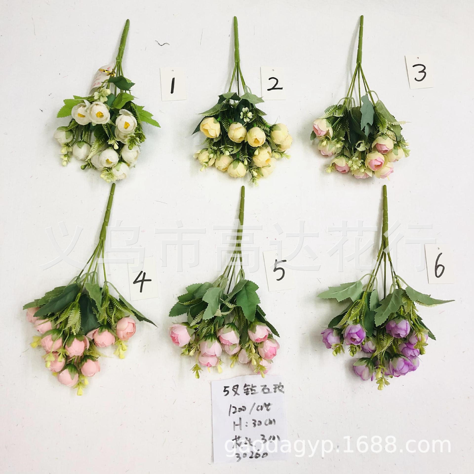 Amazon Artificial Flower Plastic Bundled Flower Dew Lotus Chrysanthemum Peony Rose Tulip Artificial Flower Plastic Flowers