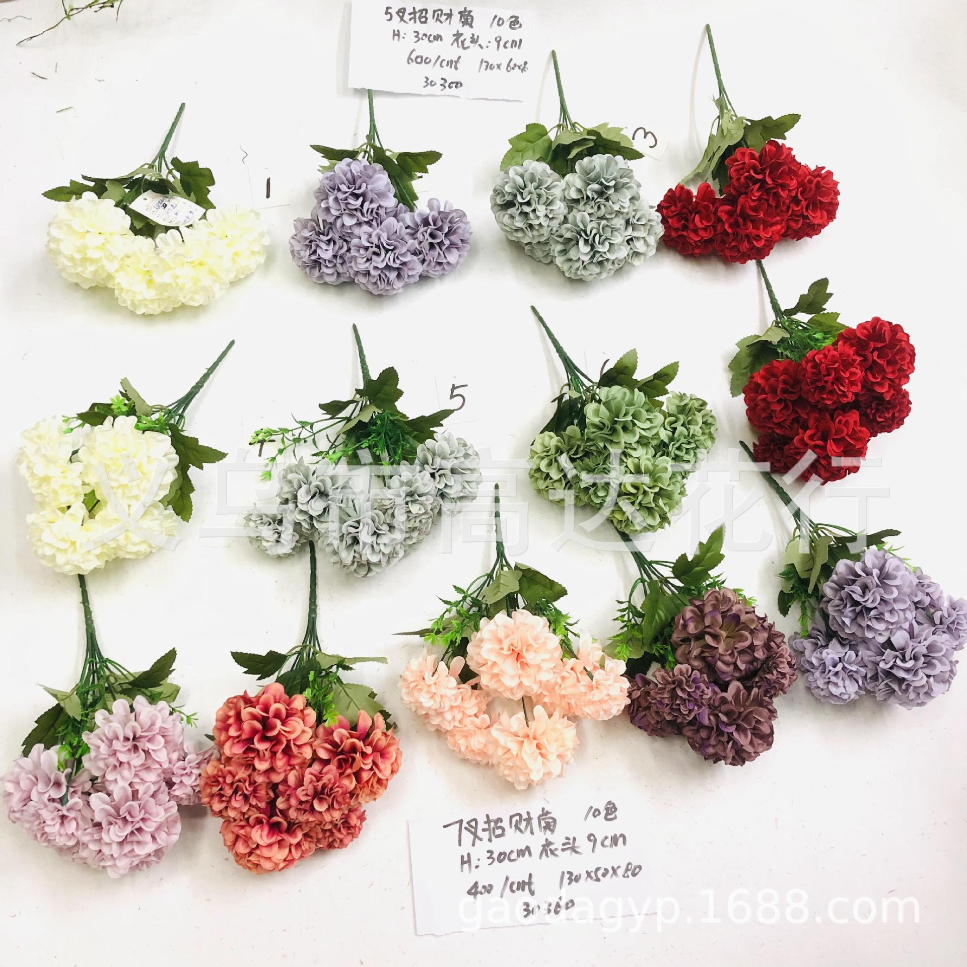 Amazon Artificial Flower Plastic Bundled Flower Dew Lotus Chrysanthemum Peony Rose Tulip Artificial Flower Plastic Flowers
