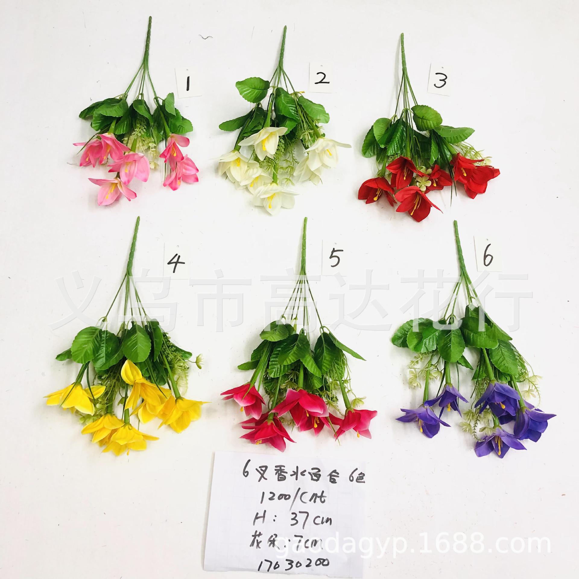 Amazon Artificial Flower Plastic Bundled Flower Dew Lotus Chrysanthemum Peony Rose Tulip Artificial Flower Plastic Flowers
