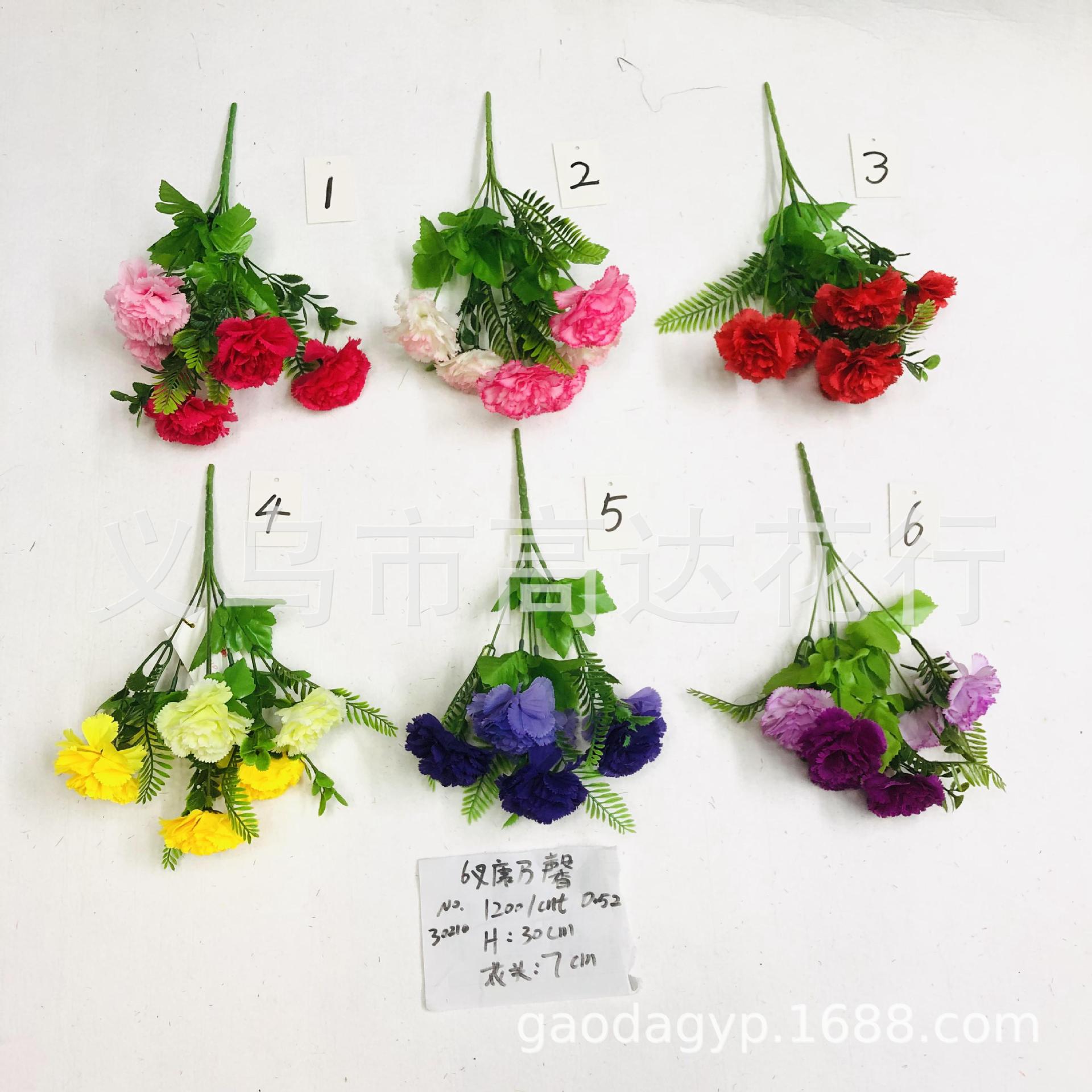 Amazon Artificial Flower Plastic Bundled Flower Dew Lotus Chrysanthemum Peony Rose Tulip Artificial Flower Plastic Flowers