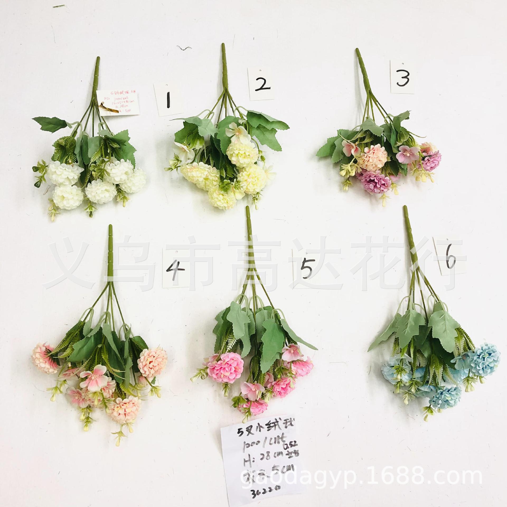 Amazon Artificial Flower Plastic Bundled Flower Dew Lotus Chrysanthemum Peony Rose Tulip Artificial Flower Plastic Flowers