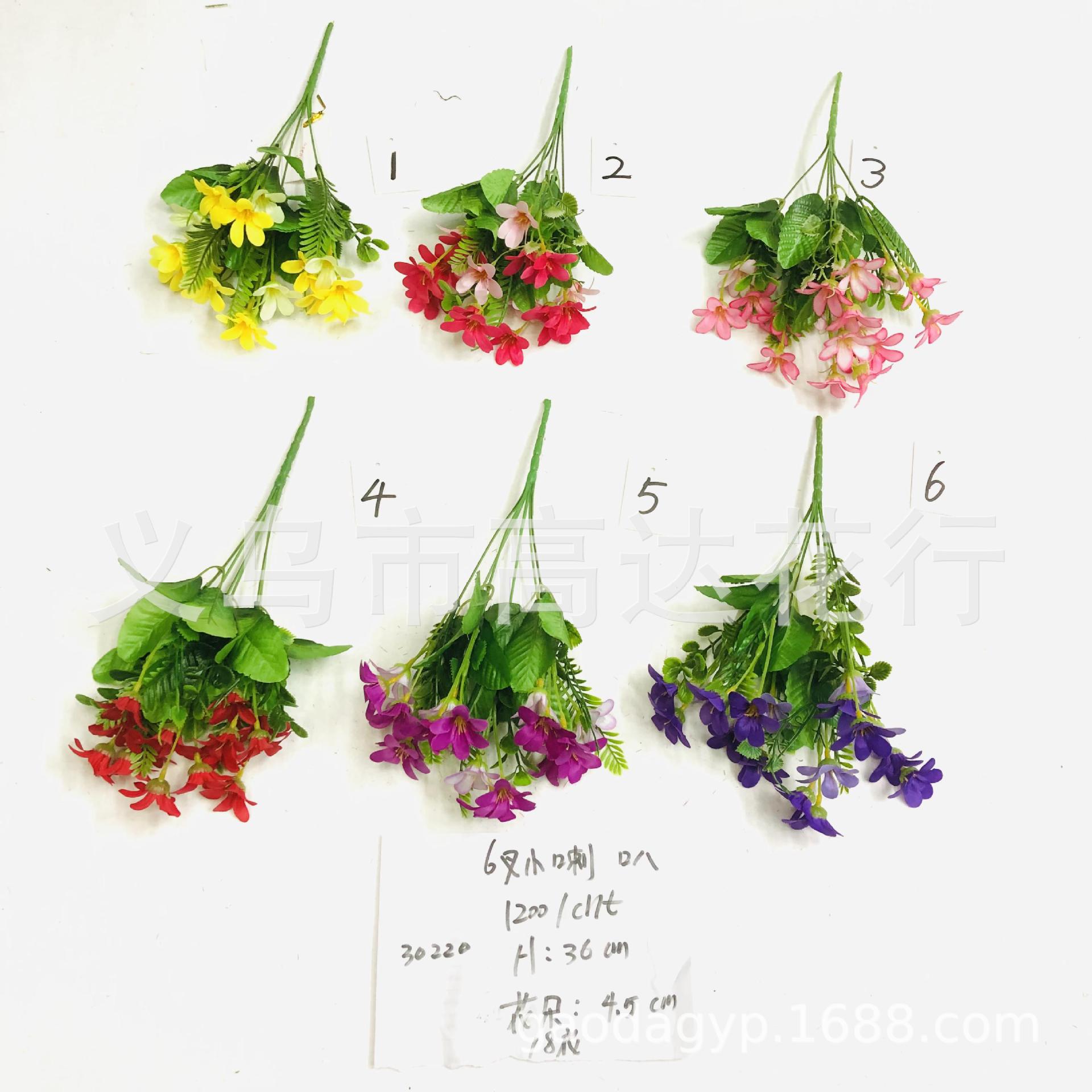 Amazon Artificial Flower Plastic Bundled Flower Dew Lotus Chrysanthemum Peony Rose Tulip Artificial Flower Plastic Flowers