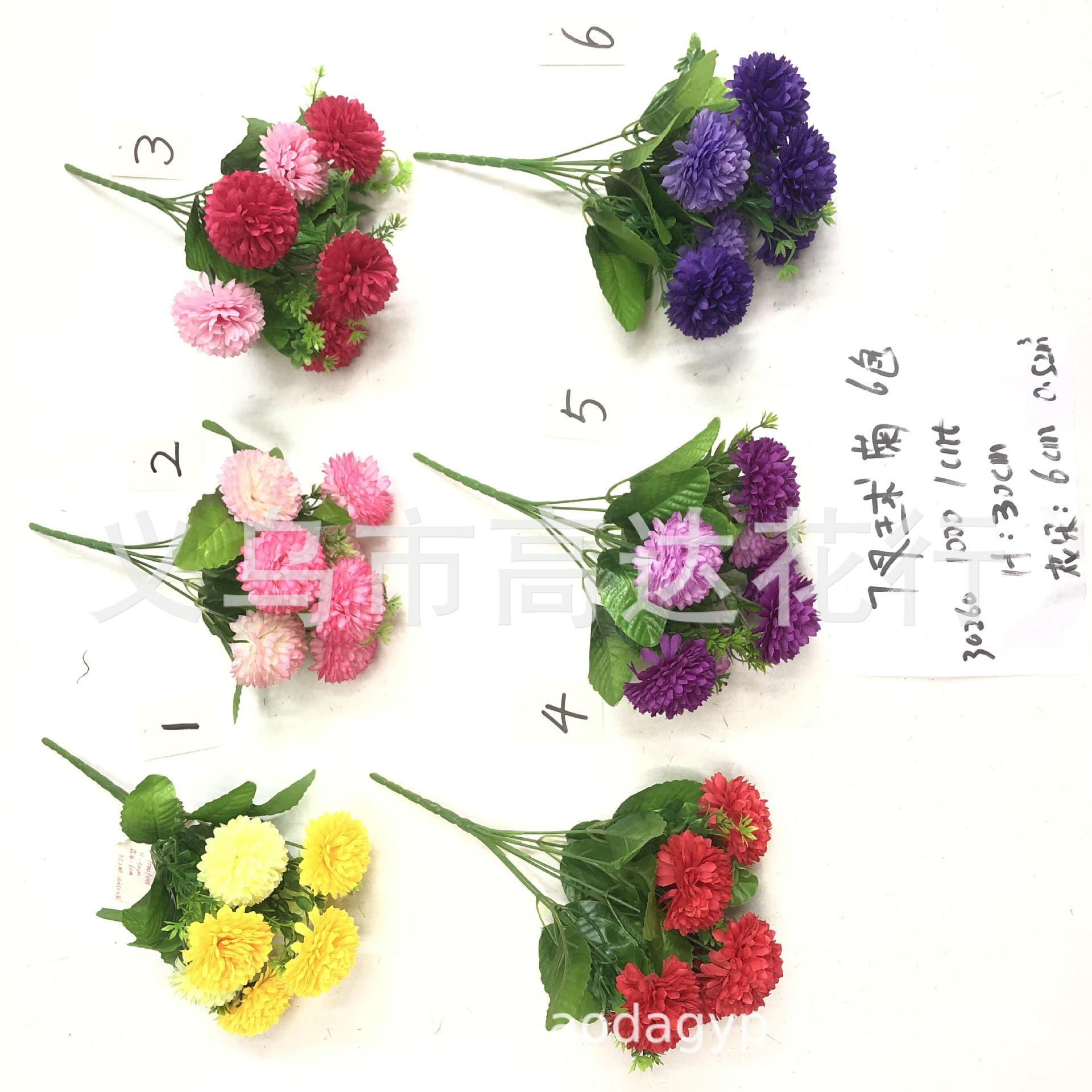 Amazon Artificial Flower Plastic Bundled Flower Dew Lotus Chrysanthemum Peony Rose Tulip Artificial Flower Plastic Flowers