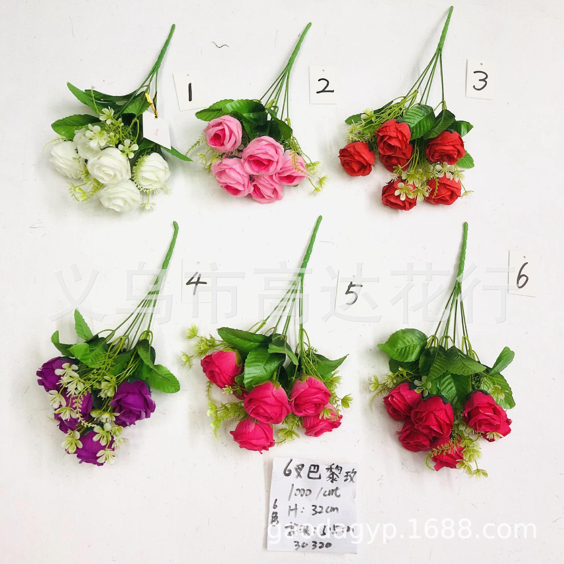 Amazon Artificial Flower Plastic Bundled Flower Dew Lotus Chrysanthemum Peony Rose Tulip Artificial Flower Plastic Flowers