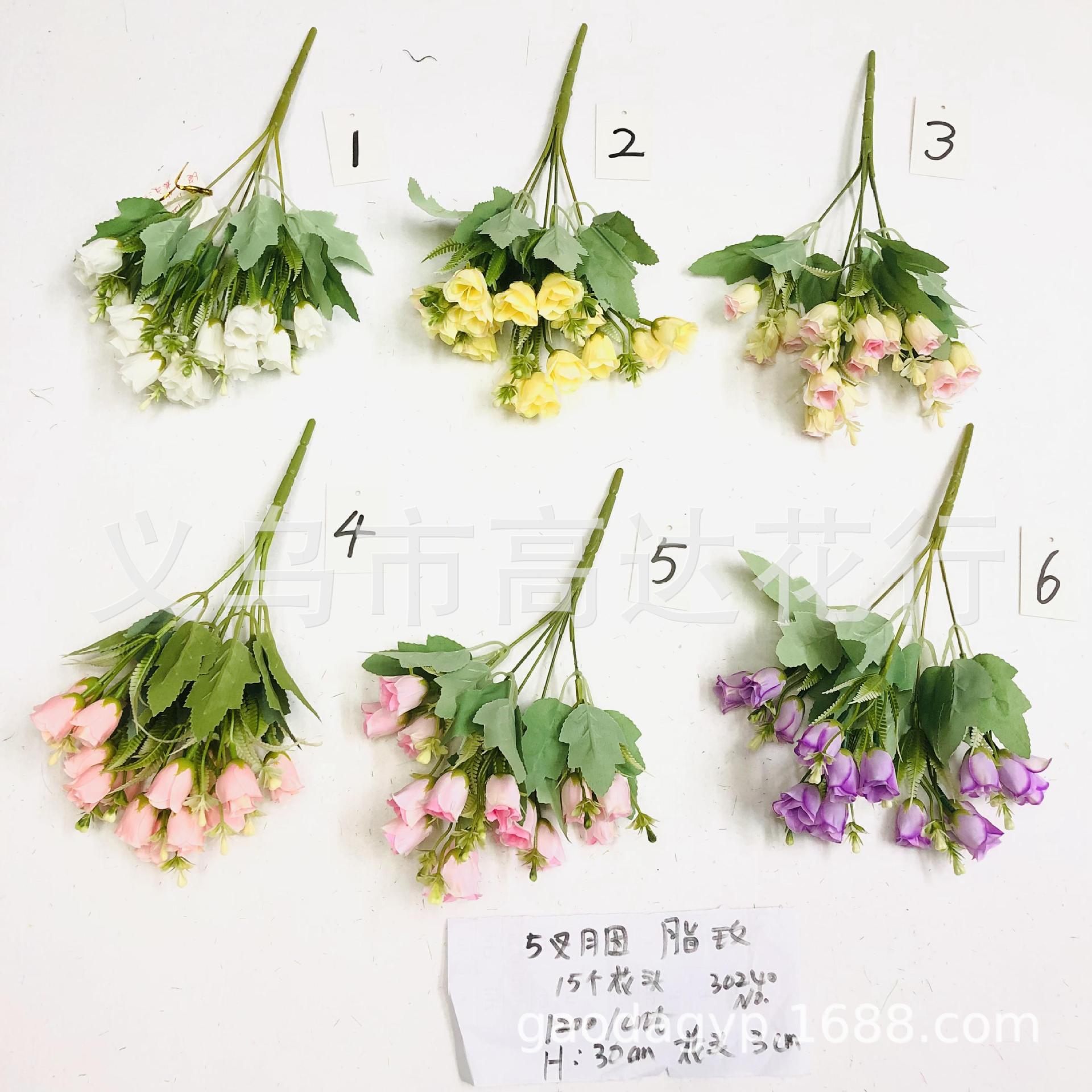 Amazon Artificial Flower Plastic Bundled Flower Dew Lotus Chrysanthemum Peony Rose Tulip Artificial Flower Plastic Flowers