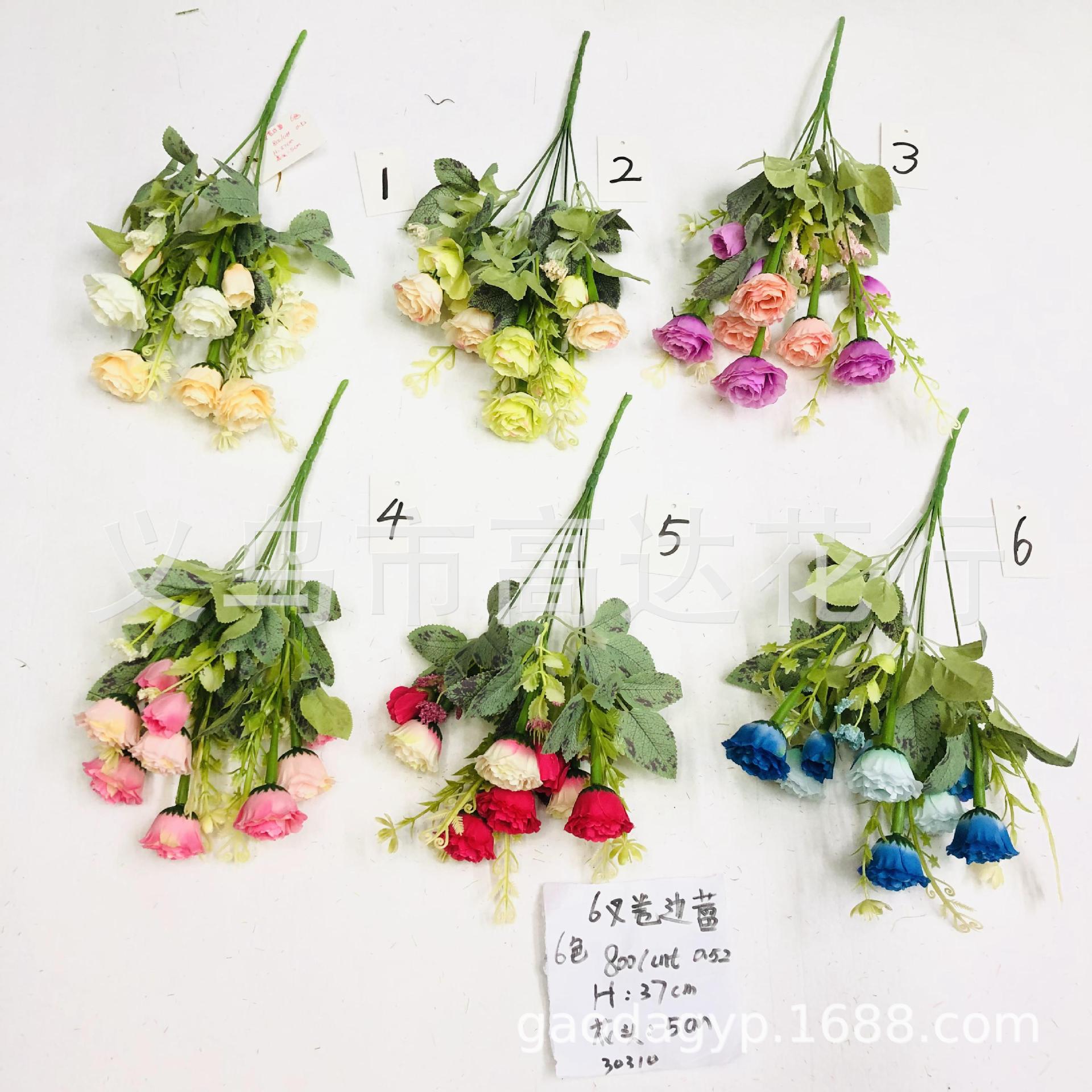 Amazon Artificial Flower Plastic Bundled Flower Dew Lotus Chrysanthemum Peony Rose Tulip Artificial Flower Plastic Flowers