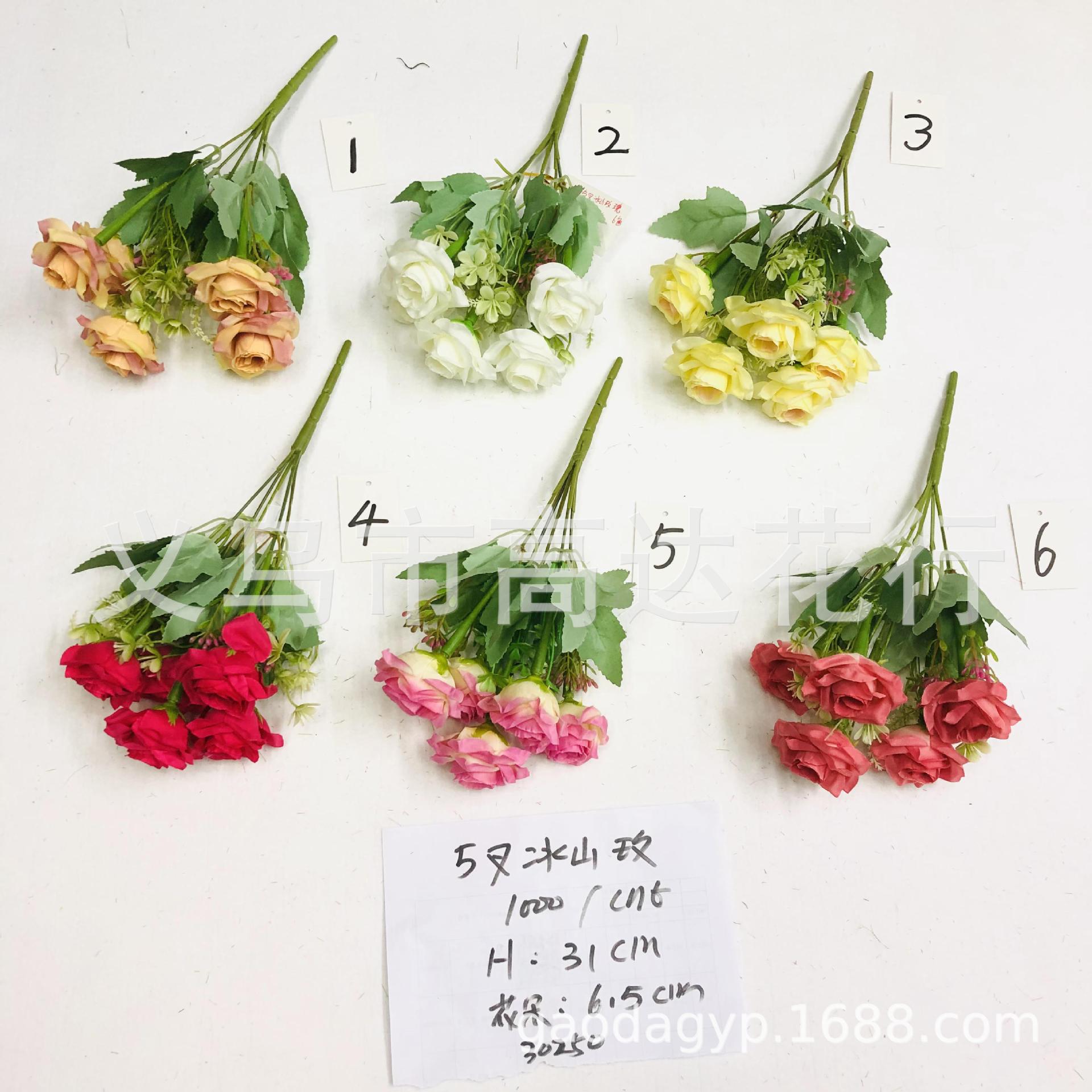 Amazon Artificial Flower Plastic Bundled Flower Dew Lotus Chrysanthemum Peony Rose Tulip Artificial Flower Plastic Flowers