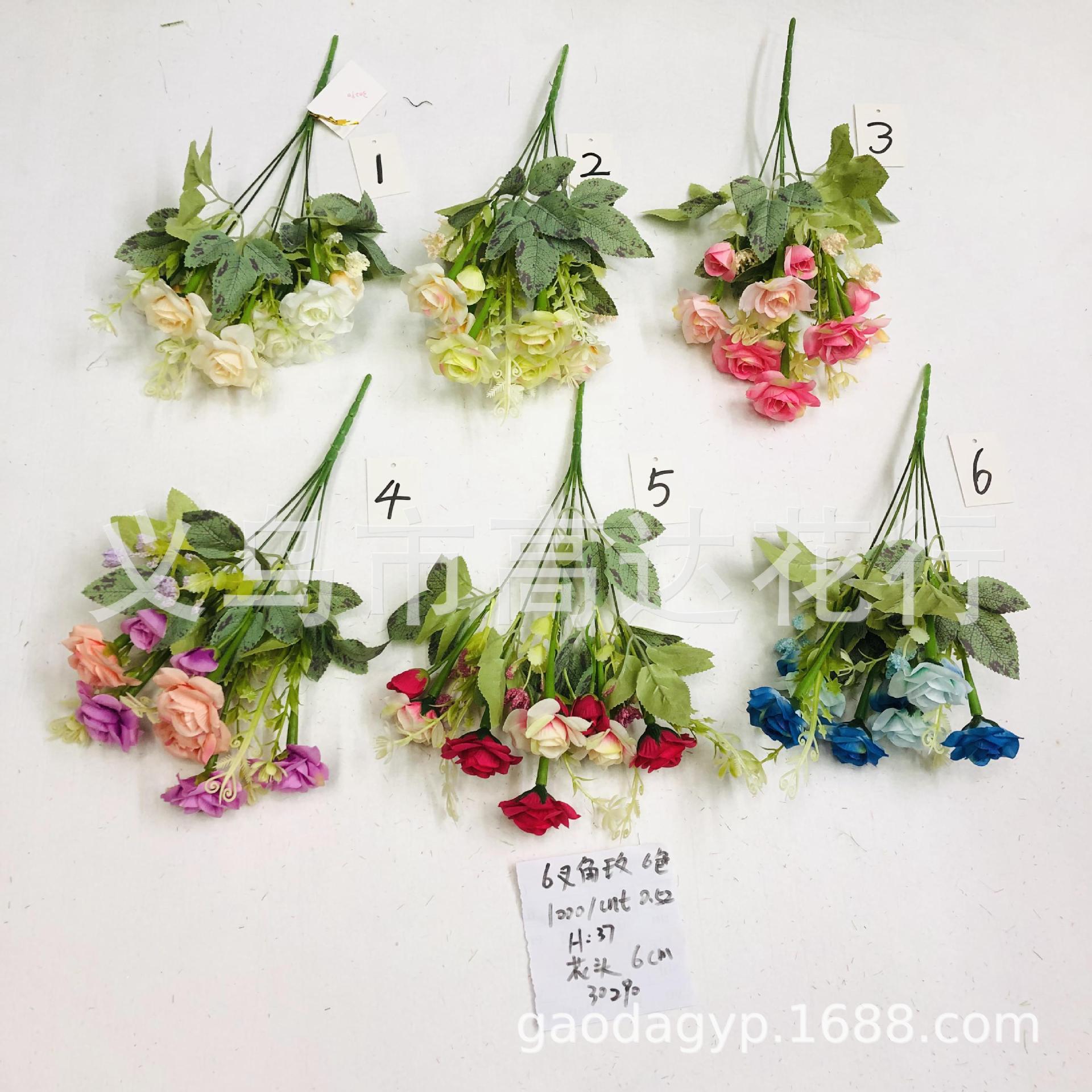 Amazon Artificial Flower Plastic Bundled Flower Dew Lotus Chrysanthemum Peony Rose Tulip Artificial Flower Plastic Flowers