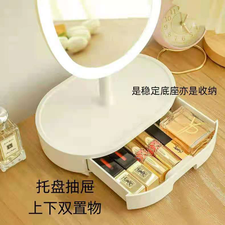 Antlers Portable Mirror Fill Light Mirror Tray Rechargeable Makeup Mirror with Light Desktop Cosmetic Dressing Mirror