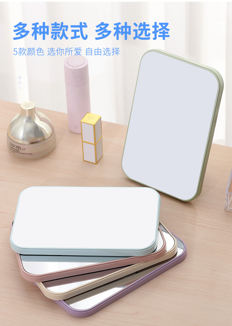 New Makeup Mirror Portable Desktop Dressing Mirror Desktop HD Japanese Minimalist Mirror Factory in Stock Wholesale New Makeup Mirror Portable Desktop Dressing Mirror Desktop HD Japanese Minimalist Mirror Factory in Stock Wholesale