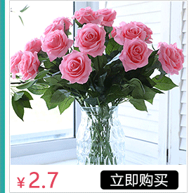 Artificial Flower Malt Grass Wedding Flower Arrangement Fur Grass Home Decoration Plastic Fake Flower Green Bristlegrass Floriculture Decoration Wholesale