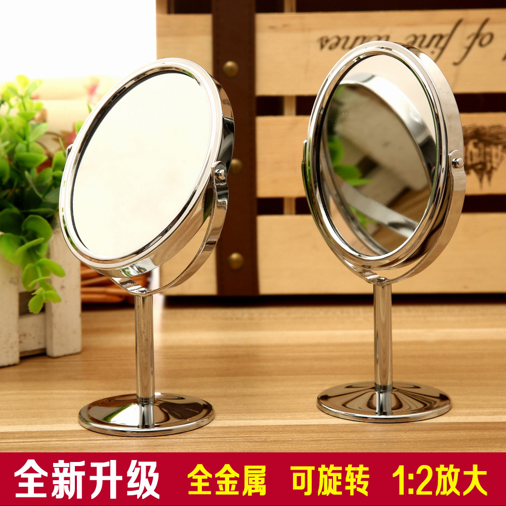 828T Korean Metal Mirror Cosmetic Mirror Dressing Mirror Desktop Rotating Small Mirror 1:2 Amplification Function