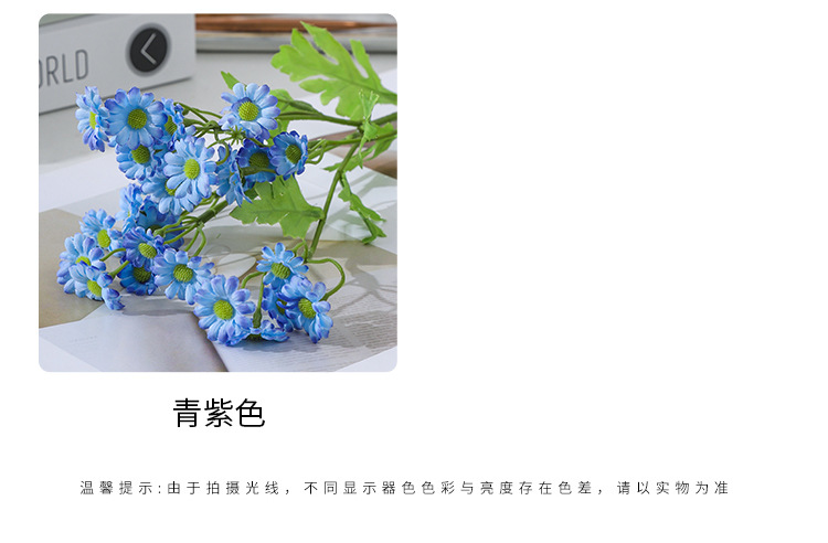 High-End Artificial Flower Spring Chamomile Home Decoration Small Sunflower Pastoral Style Fake Flower Factory Artificial Flowers Wholesale High-End Artificial Flower Spring Chamomile Home Decoration Small Sunflower Pastoral Style Fake Flower Factory Artificial Flowers Wholesale