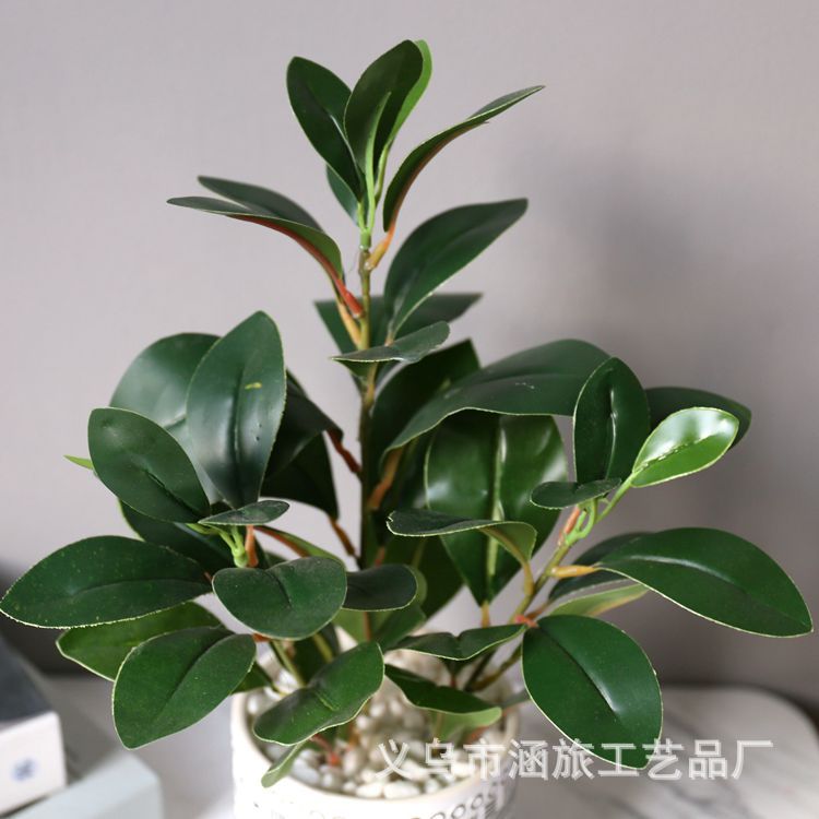 European-Style Ceramic Basin Simulation Douban Leaf Plant Bonsai Home Desktop Artificial Flower Ornament Decoration