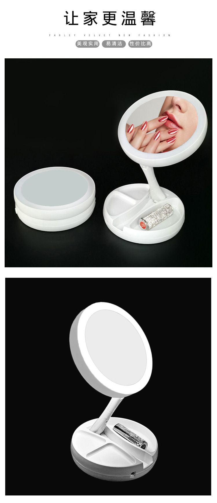 Cross-Border Makeup Mirror Desktop LED Light Dressing Mirror Fill Light Desktop Folding Portable Cosmetic Mirror Makeup Mirror with Light