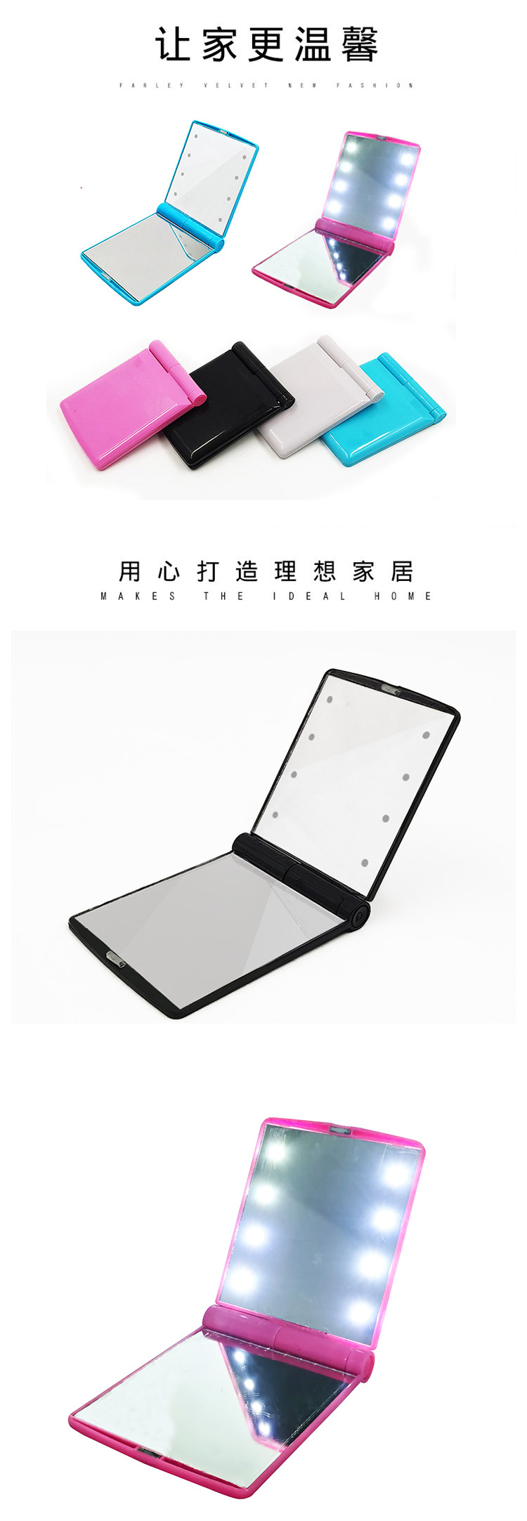 Portable LED Light Makeup Mirror with Light Fill Light Dormitory Handheld Dressing Mirror Girls Folding Beauty Makeup Mirror