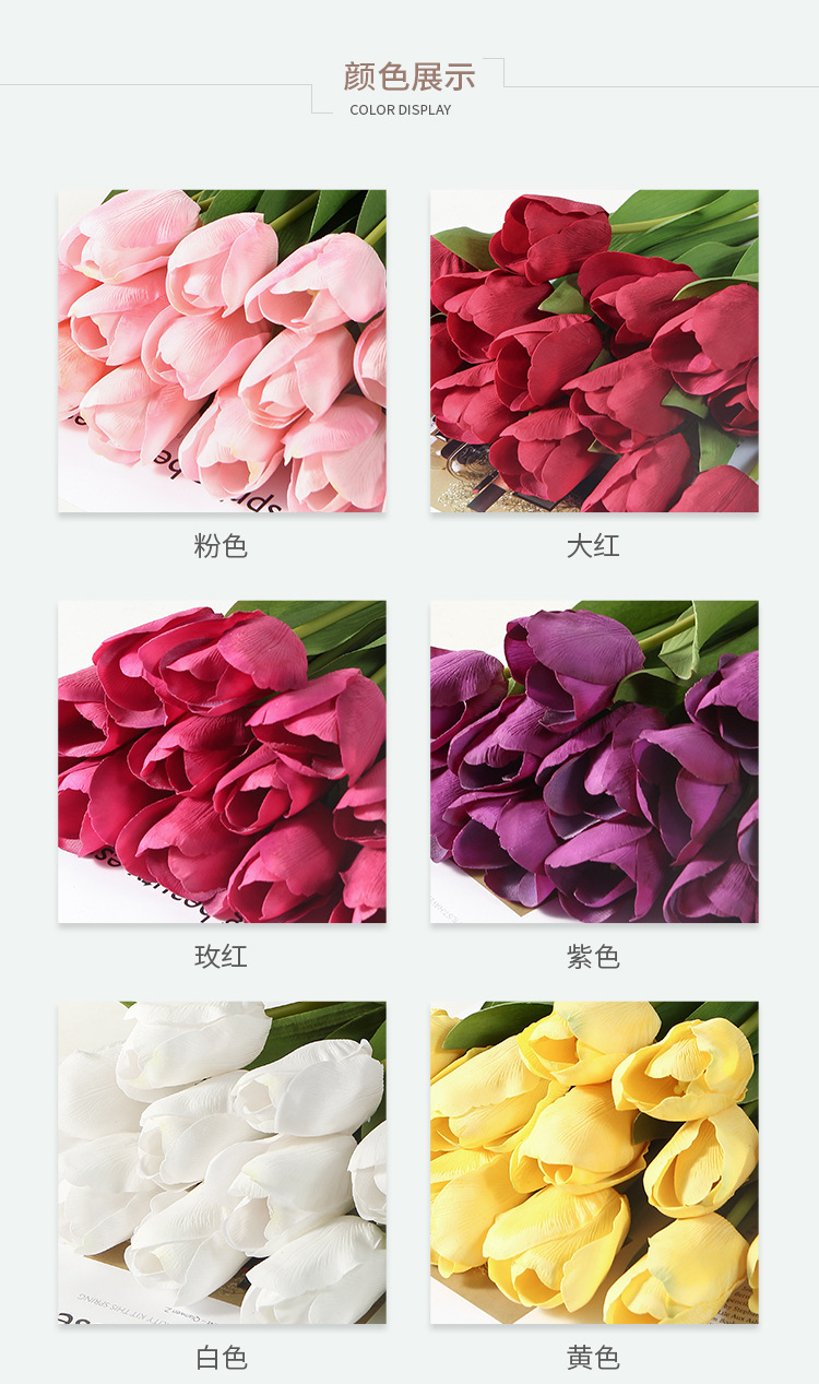 Tulip Simulation High-End Fake Flower Decoration Artificial Flower Wholesale Simulation Bouquet Decoration Moist Feeling Tulip Tulip Simulation High-End Fake Flower Decoration Artificial Flower Wholesale Simulation Bouquet Decoration Moist Feeling Tulip