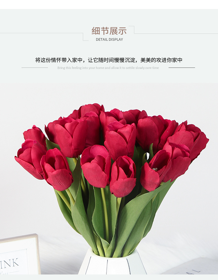 Tulip Simulation High-End Fake Flower Decoration Artificial Flower Wholesale Simulation Bouquet Decoration Moist Feeling Tulip Tulip Simulation High-End Fake Flower Decoration Artificial Flower Wholesale Simulation Bouquet Decoration Moist Feeling Tulip