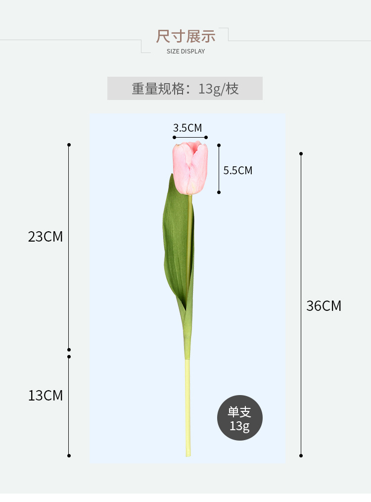 Tulip Simulation High-End Fake Flower Decoration Artificial Flower Wholesale Simulation Bouquet Decoration Moist Feeling Tulip Tulip Simulation High-End Fake Flower Decoration Artificial Flower Wholesale Simulation Bouquet Decoration Moist Feeling Tulip