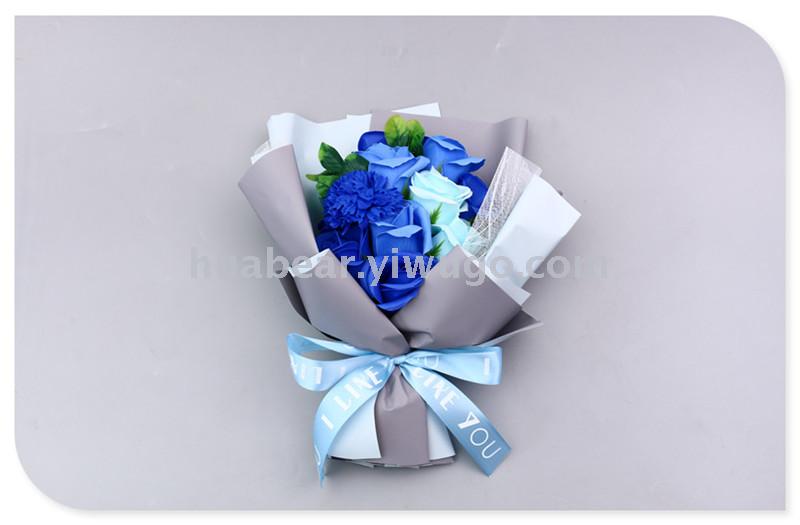 Rose Soap Flower Gift Box Bouquet 520 Valentine's Day Birthday Gift Artificial Flower