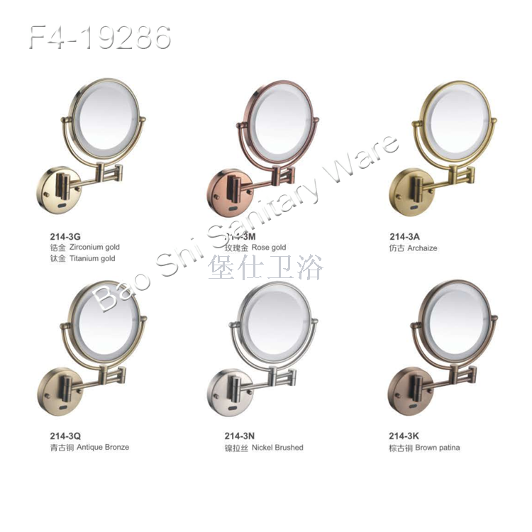 Human body induction makeup mirror bathroom makeup mirror LED dressing mirror wall hanging folding telescopic mirror