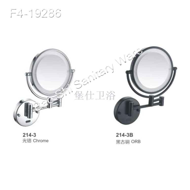 Human body induction makeup mirror bathroom makeup mirror LED dressing mirror wall hanging folding telescopic mirror