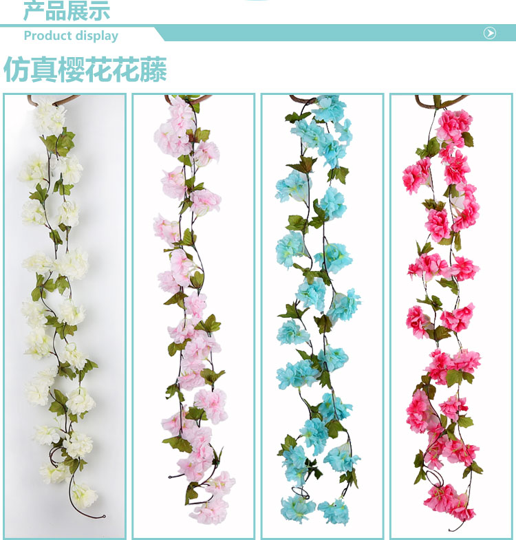 Artificial flower wrapped flower - winding, air - conditioning duct, plastic silk flower pipe wall hanging background. Artificial flower wrapped flower - winding, air - conditioning duct, plastic silk flower pipe wall hanging background.