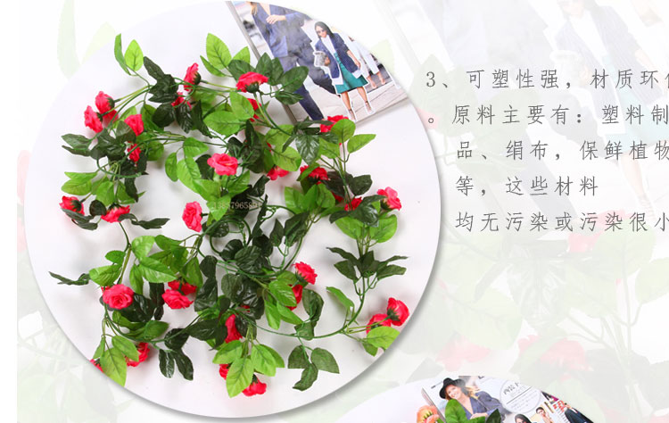 Artificial flower wrapped flower - winding, air - conditioning duct, plastic silk flower pipe wall hanging background. Artificial flower wrapped flower - winding, air - conditioning duct, plastic silk flower pipe wall hanging background.