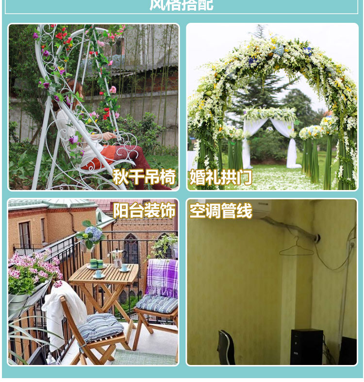 Artificial flower wrapped flower - winding, air - conditioning duct, plastic silk flower pipe wall hanging background. Artificial flower wrapped flower - winding, air - conditioning duct, plastic silk flower pipe wall hanging background.