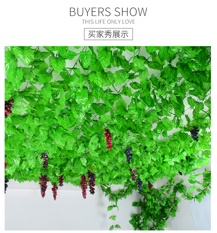 Artificial Grape Leaves Fake Flower Rattan Green Leaf Green Radish Vine Plant Water Pipe Ceiling Decorative Plastic Leaves Artificial Grape Leaves Fake Flower Rattan Green Leaf Green Radish Vine Plant Water Pipe Ceiling Decorative Plastic Leaves