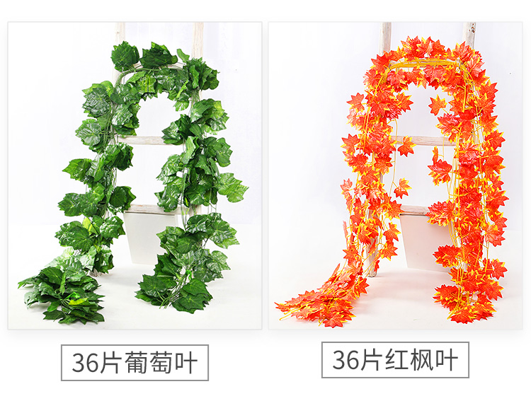 Artificial Grape Leaves Fake Flower Rattan Green Leaf Green Radish Vine Plant Water Pipe Ceiling Decorative Plastic Leaves Artificial Grape Leaves Fake Flower Rattan Green Leaf Green Radish Vine Plant Water Pipe Ceiling Decorative Plastic Leaves
