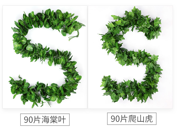 Artificial Grape Leaves Fake Flower Rattan Green Leaf Green Radish Vine Plant Water Pipe Ceiling Decorative Plastic Leaves Artificial Grape Leaves Fake Flower Rattan Green Leaf Green Radish Vine Plant Water Pipe Ceiling Decorative Plastic Leaves