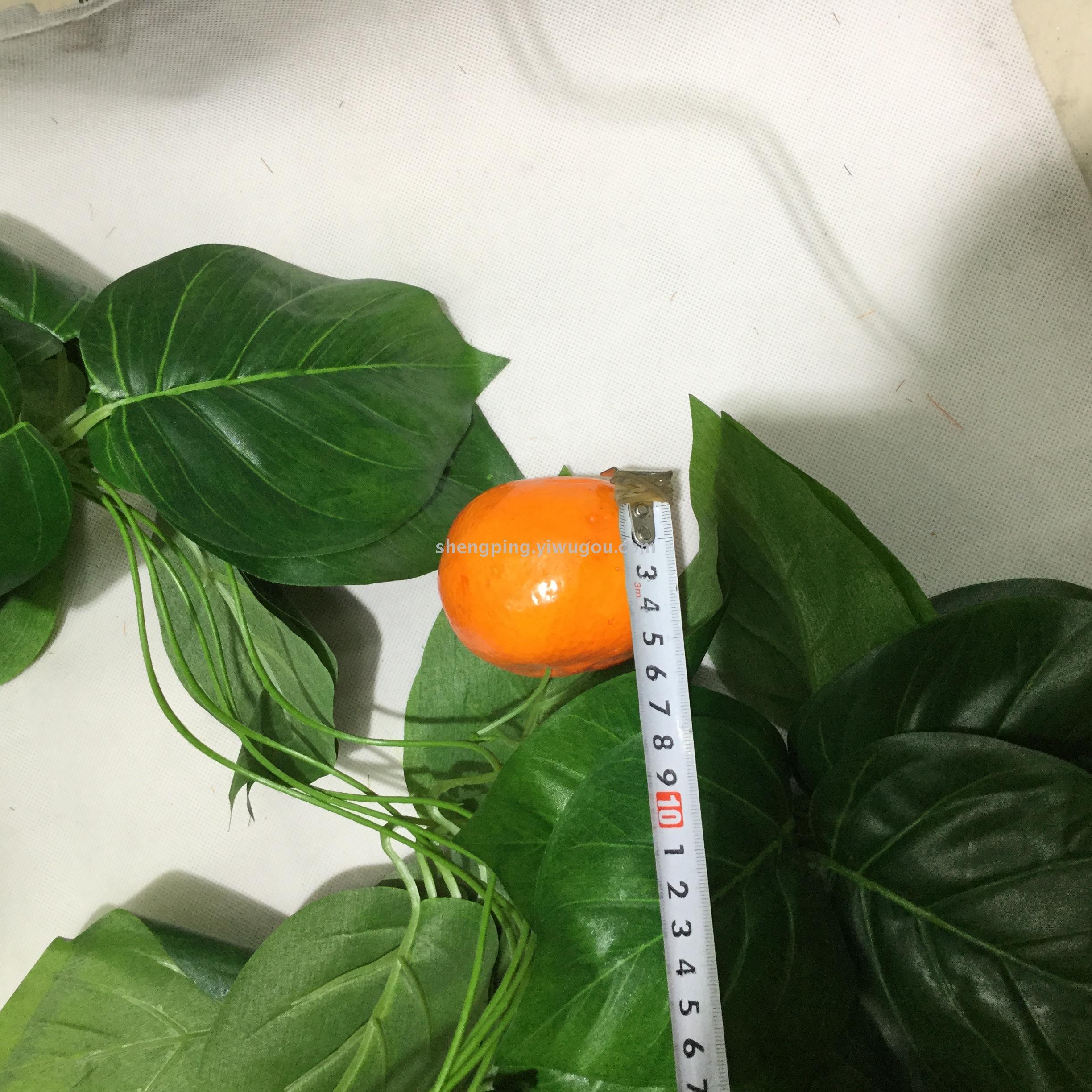 Simulation fruit rattan kindergarten fruit store decoration ceiling green Simulation plant rattan Simulation flower