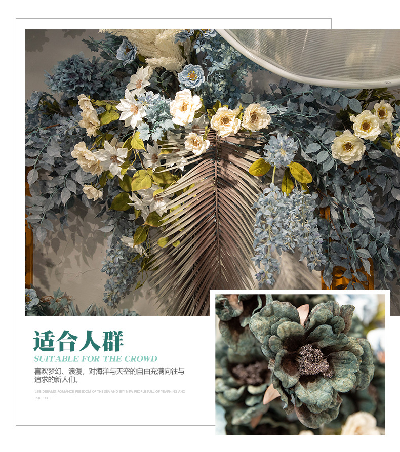 Fantasy Blue Color Wedding Simulation Flower Scene Lobby Soft Decoration Ceiling Arch Fake Flower Wedding Flower Wholesale