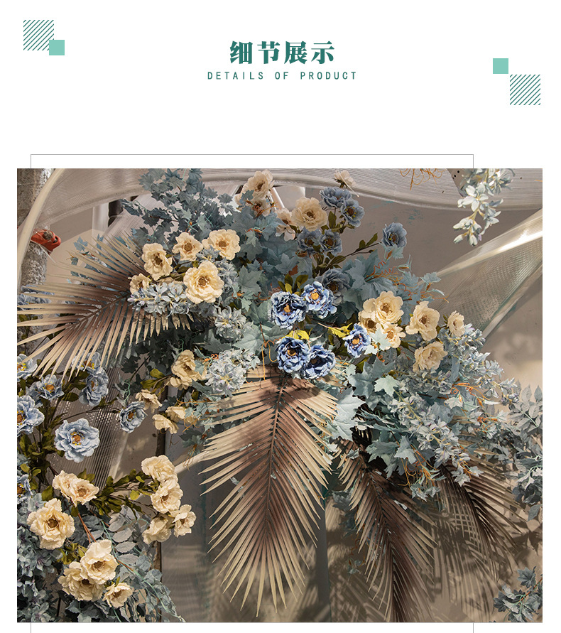 Fantasy Blue Color Wedding Simulation Flower Scene Lobby Soft Decoration Ceiling Arch Fake Flower Wedding Flower Wholesale