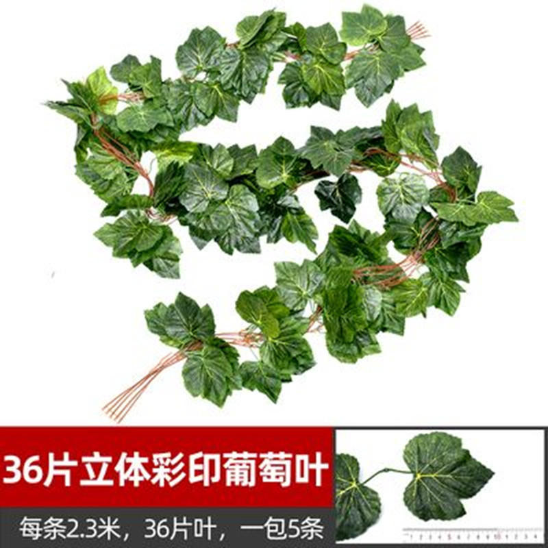 Artificial Grape Leaves Rattan Vine Decoration Fake Leaves Ivy Green Leaves Pipe Ceiling Decorative Fake Flower Green Radish
