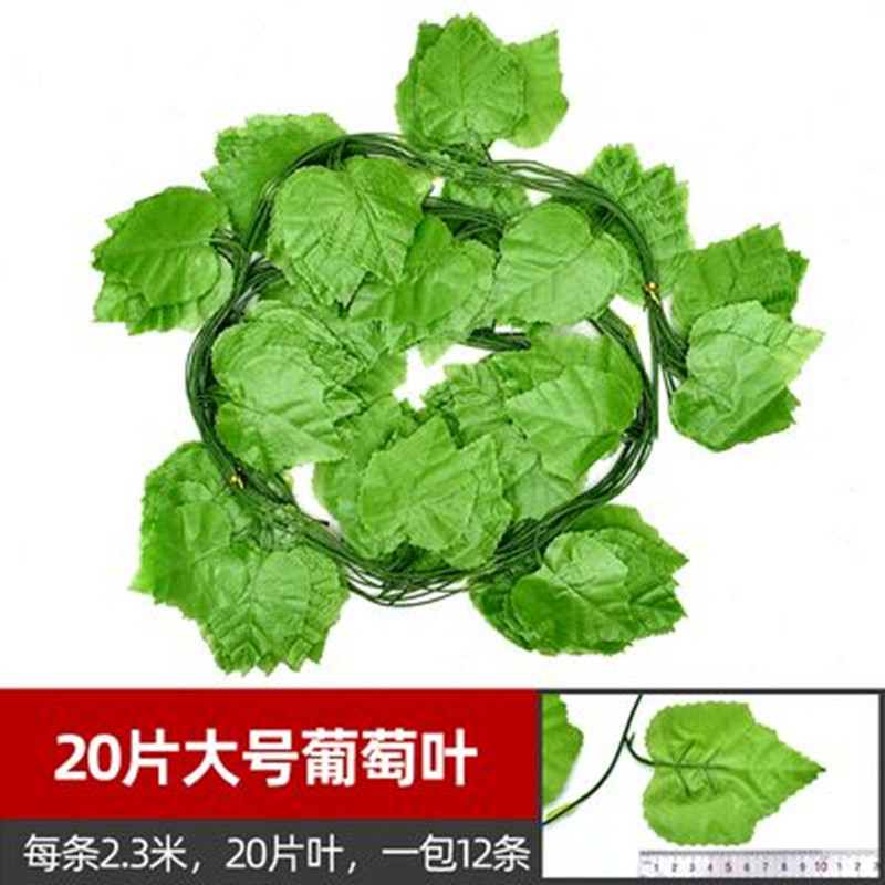 Artificial Grape Leaves Rattan Vine Decoration Fake Leaves Ivy Green Leaves Pipe Ceiling Decorative Fake Flower Green Radish