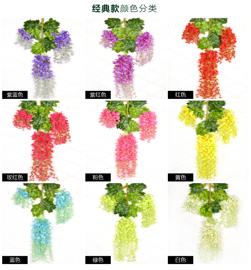 Factory Wholesale Simulation Tofu Pudding Wisteria Flower Bracelet Plant Raw Silk Wall Hanging Ceiling Hydrangea Fishing Wedding Travel
