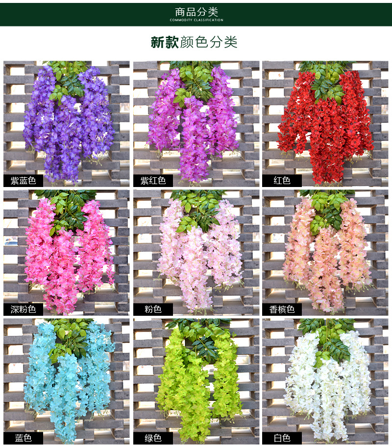 Factory Wholesale Simulation Tofu Pudding Wisteria Flower Bracelet Plant Raw Silk Wall Hanging Ceiling Hydrangea Fishing Wedding Travel