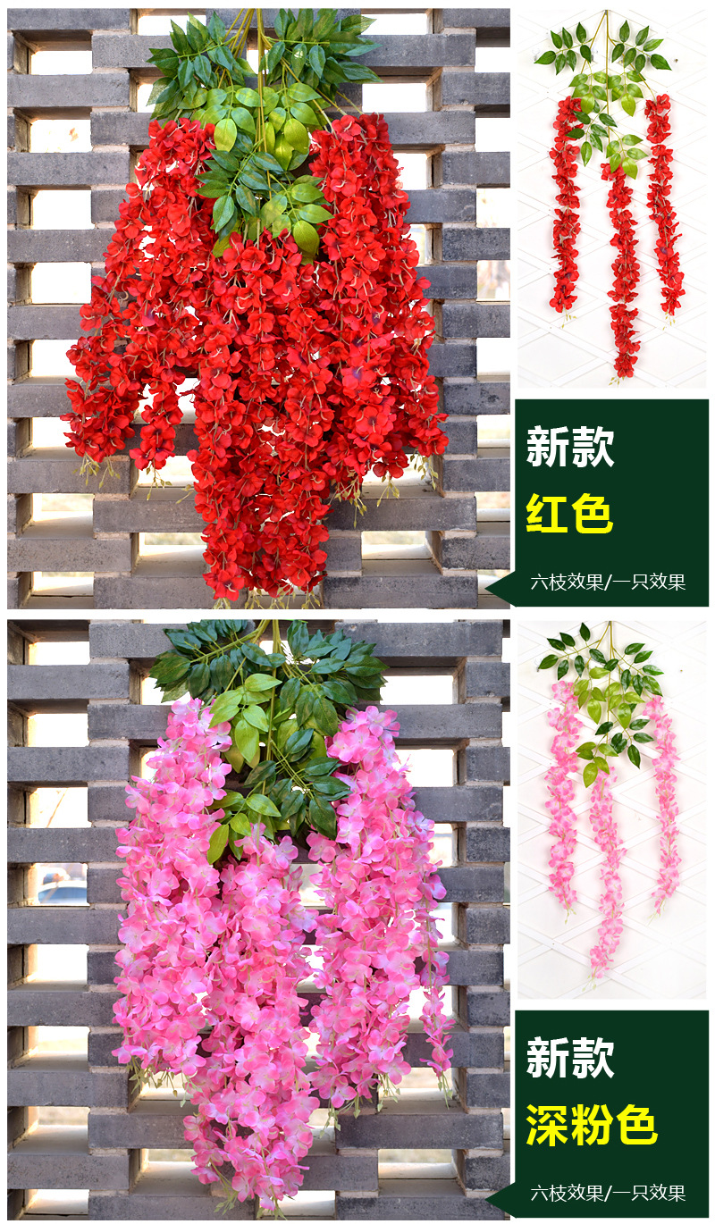 Factory Wholesale Simulation Tofu Pudding Wisteria Flower Bracelet Plant Raw Silk Wall Hanging Ceiling Hydrangea Fishing Wedding Travel