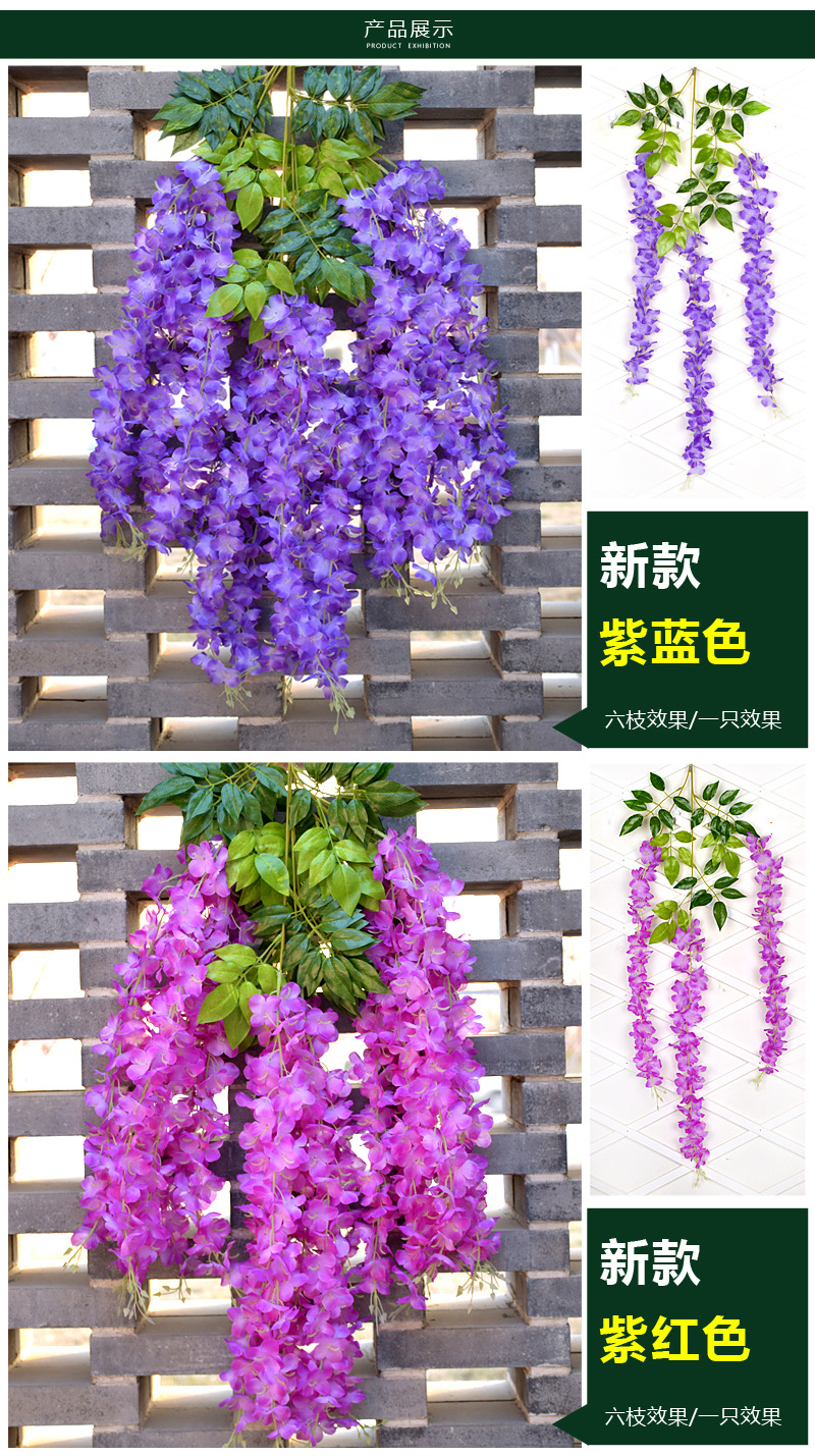 Factory Wholesale Simulation Tofu Pudding Wisteria Flower Bracelet Plant Raw Silk Wall Hanging Ceiling Hydrangea Fishing Wedding Travel