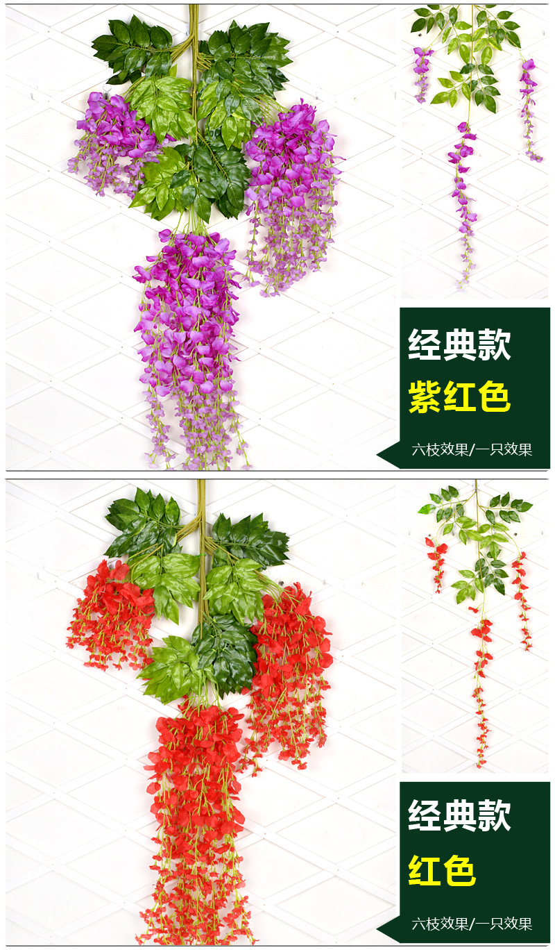 Factory Wholesale Simulation Tofu Pudding Wisteria Flower Bracelet Plant Raw Silk Wall Hanging Ceiling Hydrangea Fishing Wedding Travel